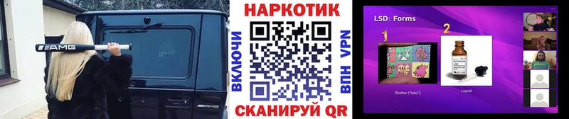  Кокаин Удомля