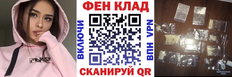 Амфетамин Розовый  Удомля 