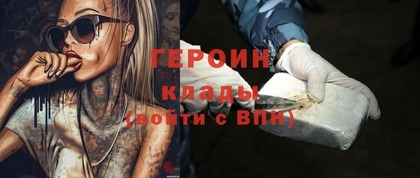 мдма Покров