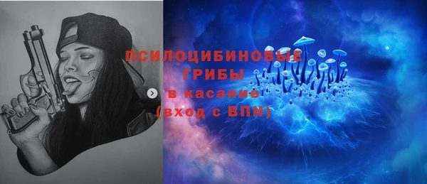 мдма Покров