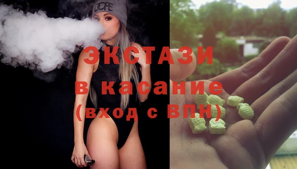 мдма Покров