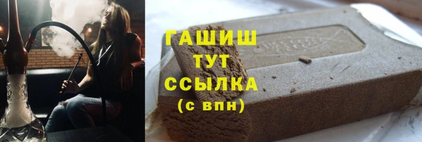 spice Кадников