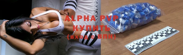 мдма Покров