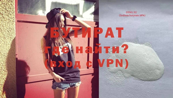 мдма Покров