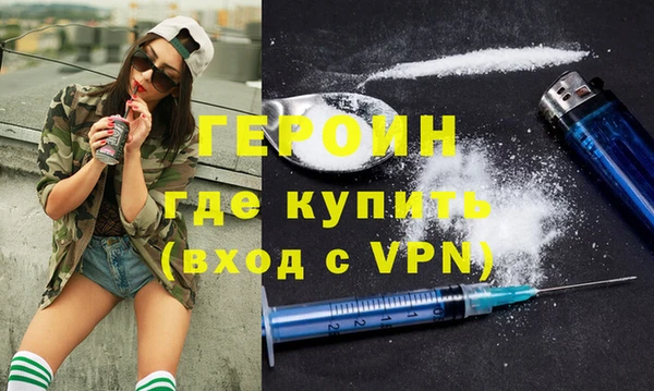 мдма Покров