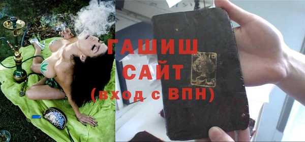 мдма Покров