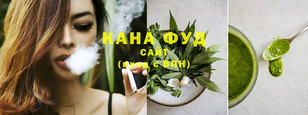 мдма Покров