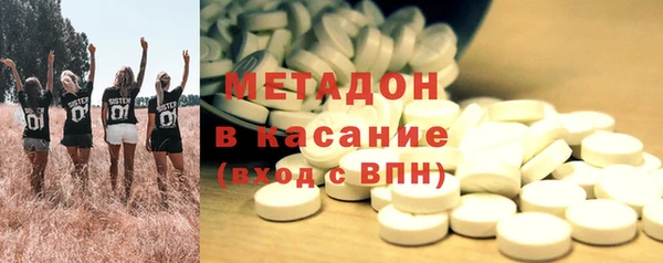 мдма Покров