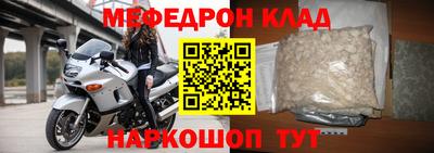 ALPHA PVP Апрелевка