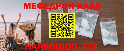 каннабис Аргун