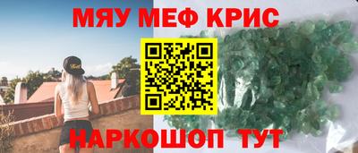 дурь Абинск
