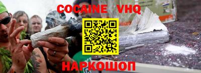 альфа пвп Азнакаево