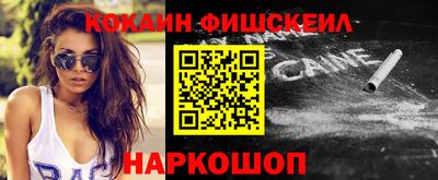 а пвп мука Абакан