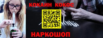 прущие грибы Волжский