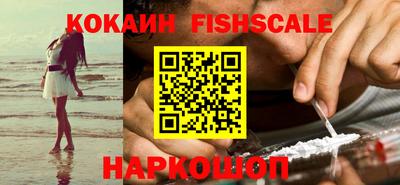 ALPHA PVP Апрелевка