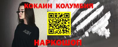 крисы Волжск