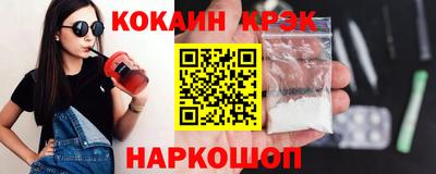 a pvp Волгодонск
