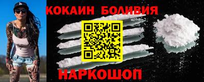 a pvp Волгодонск