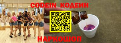 дурь Абинск