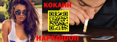 крисы Волжск