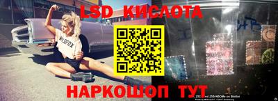 каннабис Аргун