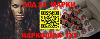 мдма Апшеронск