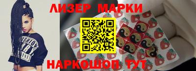 а пвп мука Абакан