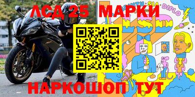 ALPHA PVP Апрелевка