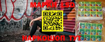 каннабис Аргун