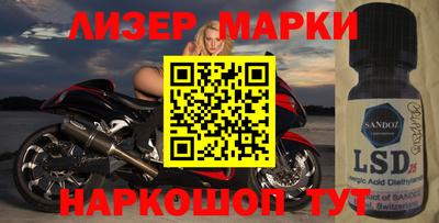 прущие грибы Волжский