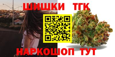 а пвп мука Абакан