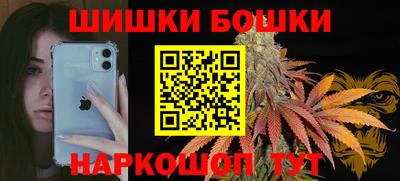 ALPHA PVP Апрелевка