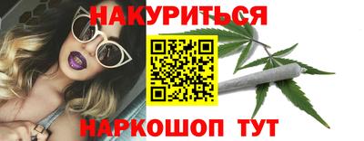 а пвп мука Абакан