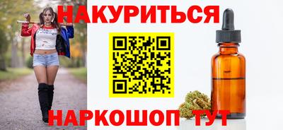 альфа пвп Азнакаево