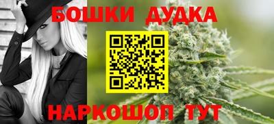 альфа пвп Азнакаево