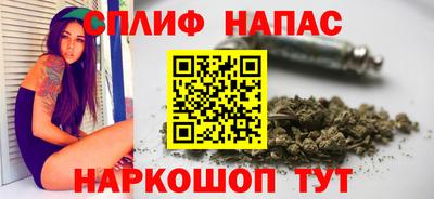 дурь Абинск