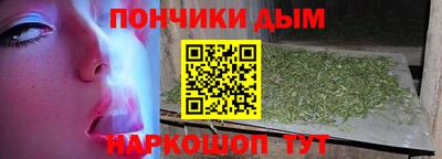 каннабис Аргун