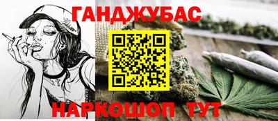 кокаин колумбия Абинск