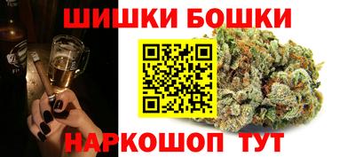 крисы Волжск