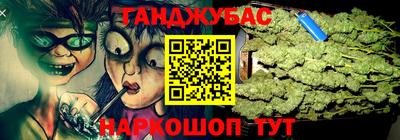 а пвп мука Абакан