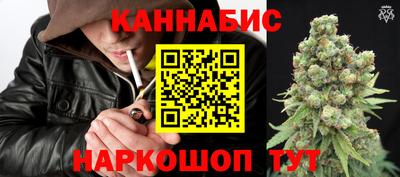 дурь Абинск