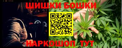 альфа пвп Азнакаево