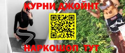 прущие грибы Волжский