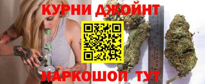 альфа пвп Азнакаево
