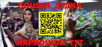 прущие грибы Волжский