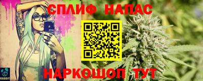 а пвп мука Абакан