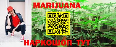 ALPHA PVP Апрелевка