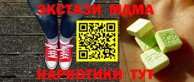 a pvp Волгодонск