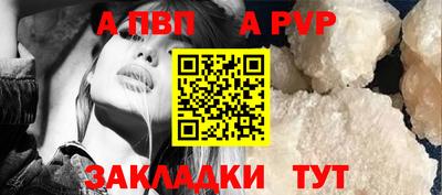 каннабис Аргун