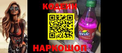 а пвп мука Абакан